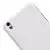 ФотоNillkin Matte HTC Desire 816 (White) від магазину Manzana.ua