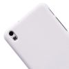 ФотоNillkin Matte HTC Desire 816 (White) від магазину Manzana.ua