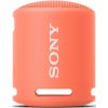 ФотоSony SRS-XB13 Coral Pink (SRSXB13P) від магазину Manzana.ua