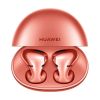 ФотоHUAWEI Freebuds 5 Coral Orange від магазину Manzana.ua