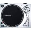 ФотоAudio-Technica AT-LP120XUSB Silver AT-LP120XUSBSV від магазину Manzana.ua