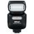 Фото Nikon Speedlight SB-500, изображение 2 от магазина Manzana