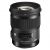 Фото Sigma AF 50mm f/1.4 EX DG HSM ART for Nikon, изображение 2 от магазина Manzana
