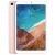 ФотоXiaomi Mi Pad 4 4/64GB LTE Rose Gold від магазину Manzana.ua