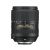 ФотоNikon AF-S DX Nikkor 18-300mm f/3.5-6.3G ED VR, зображення 2 від магазину Manzana.ua