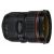 Фото Canon EF 24-70mm f/2.8L II USM, изображение 2 от магазина Manzana