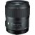 ФотоSigma AF 35mm f/1.4 DG HSM Art for Canon, зображення 2 від магазину Manzana.ua