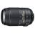 ФотоNikon AF-S DX Nikkor 55-300mm f/4.5-5.6G ED VR, зображення 3 від магазину Manzana.ua
