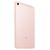 ФотоXiaomi Mi Pad 4 4/64GB LTE Rose Gold, зображення 4 від магазину Manzana.ua