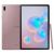 Samsung Galaxy Tab S6 10.5 LTE SM-T865 Rose Blush (SM-T865NZNA) ФотоSamsung Galaxy Tab S6 10.5 LTE SM-T865 Rose Blush (SM-T865NZNA) від магазину Manzana.ua