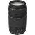 ФотоCanon EOS 200D kit (18-55mm + 75-300mm), зображення 2 від магазину Manzana.ua