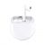 ФотоHUAWEI FreeBuds 3 Ceramic White (55031992), зображення 5 від магазину Manzana.ua