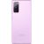 Фото Samsung Galaxy S20 FE 5G SM-G7810 8/128GB Cloud Lavender, изображение 2 от магазина Manzana
