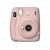 Фото Fujifilm Instax Mini 11 Blush Pink + ФОТОБУМАГА (20шт) от магазина Manzana