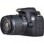 Фото Canon EOS 2000D kit (18-55mm) DC III, изображение 3 от магазина Manzana