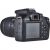 Фото Canon EOS 2000D kit (18-55mm) DC III, изображение 6 от магазина Manzana