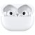 ФотоHUAWEI FreeBuds Pro Ceramic White (55033755), зображення 2 від магазину Manzana.ua