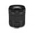 ФотоCanon EOS RP kit (RF 24-105mm) IS STM, зображення 7 від магазину Manzana.ua