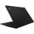 Фото Lenovo ThinkPad T490s (20NX003AUS), изображение 4 от магазина Manzana