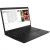 Фото Lenovo ThinkPad T495s (20QKS2DF00), изображение 8 от магазина Manzana