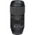 Фото Sigma AF 100-400mm f/5,0-6,3 DG OS HSM for Canon, изображение 12 от магазина Manzana