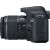 Фото Canon EOS 1300D kit (18-55mm) EF-S DC III, изображение 3 от магазина Manzana