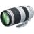 Фото Canon EF 100-400mm f/4.5-5.6L II IS USM от магазина Manzana