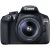 Фото Canon EOS 1300D kit (18-55mm) EF-S DC III, изображение 2 от магазина Manzana
