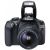 Фото Canon EOS 1300D kit (18-55mm) EF-S DC III, изображение 5 от магазина Manzana