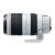 Фото Canon EF 100-400mm f/4.5-5.6L II IS USM, изображение 3 от магазина Manzana
