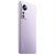 Фото Xiaomi 12X 8/256GB Purple, изображение 3 от магазина Manzana