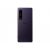 Фото Sony Xperia 1 III 12/256GB Purple, изображение 4 от магазина Manzana