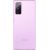 ФотоSamsung Galaxy S20 FE 5G SM-G781B 8/256GB Cloud Lavender, зображення 3 від магазину Manzana.ua