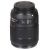 ФотоCanon EF-S 18-135mm f/3,5-5,6 IS Nano USM (1276C005), зображення 5 від магазину Manzana.ua