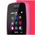 Фото Nokia 110 Dual Sim 2019 Pink (16NKLP01A01), изображение 4 от магазина Manzana