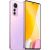 ФотоXiaomi 12 Lite 6/128GB Pink, зображення 2 від магазину Manzana.ua
