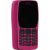 Фото Nokia 110 Dual Sim 2019 Pink (16NKLP01A01) от магазина Manzana