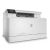 Фото HP Color LaserJet Pro M180n (T6B70A), изображение 2 от магазина Manzana