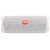 Фото JBL Flip 5 White (JBLFLIP5WHT) от магазина Manzana