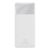 Фото Baseus Bipow Digital Display 30000mAh 20W White (PPDML-N02), изображение 5 от магазина Manzana