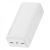 Фото Baseus Bipow Digital Display 30000mAh 20W White (PPDML-N02), изображение 3 от магазина Manzana