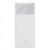Фото Baseus Bipow Digital Display 30000mAh 20W White (PPDML-N02), изображение 2 от магазина Manzana