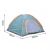 ФотоПалатка туристическая 4 - х местная Outdoor New Tent 200х150х135 см, зображення 3 від магазину Manzana.ua