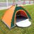 Фото Палатка туристическая 4 - х местная Outdoor New Tent 200х150х135 см, изображение 2 от магазина Manzana