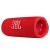 Фото JBL Flip 6 Red (JBLFLIP6RED), изображение 2 от магазина Manzana