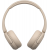 Фото Sony WH-CH520 Beige (WHCH520C.CE7), изображение 2 от магазина Manzana