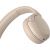 Фото Sony WH-CH520 Beige (WHCH520C.CE7), изображение 3 от магазина Manzana