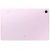 Фото Samsung Galaxy Tab S9 FE Wi-Fi 8/256GB Lavender (SM-X510NLIE), изображение 3 от магазина Manzana