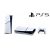 Фото Sony PlayStation 5 Slim Digital Edition 1TB (1000040660) от магазина Manzana