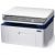 ФотоXerox WorkCentre 3025BI (3025V_BI), зображення 3 від магазину Manzana.ua